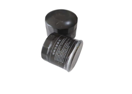 Filtre d'Auto-Oil de Shell OE B6Y1-14-302A 66mm de fer pour Mazda Rx8